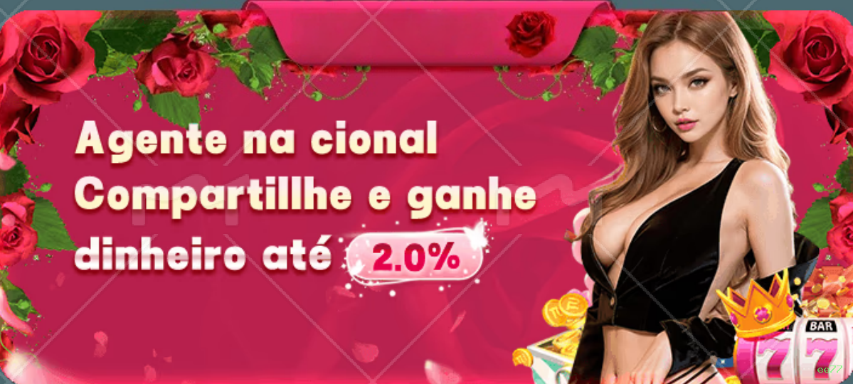 Programa VIP ee77