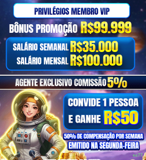 Siga a ee77 no Facebook